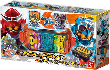 仮面ライダーガッチャード 変身ベルト DXガッチャードライバー&ガッチャードローホルダーセット [未開封]