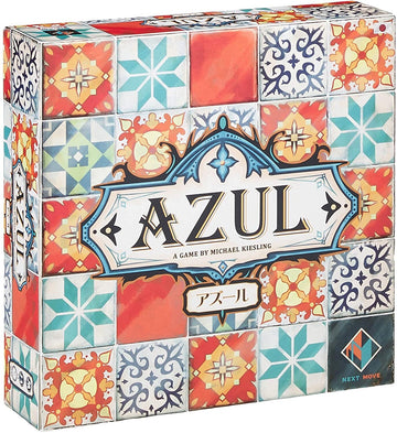 ボードゲーム アズール 日本語版