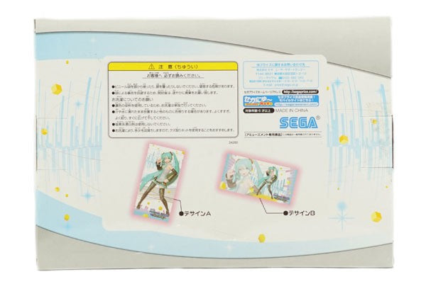 雑貨 その他キャラクター・シリーズ 初音ミク Project DIVA Arcade マイクロファイバータオル デザインB