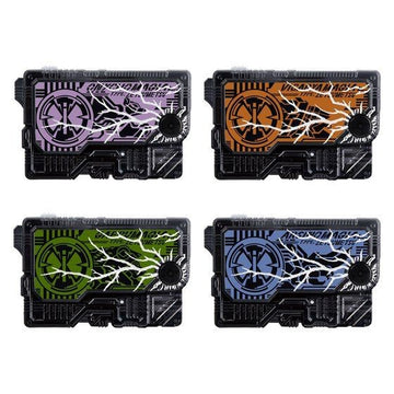 仮面ライダーゼロワン DXゼツメライズキーセット２