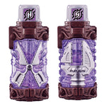 仮面ライダービルド DXフルボトル FINALセット