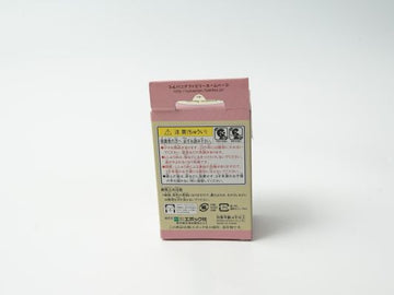 シルバニアファミリー ミシンセット カ-611