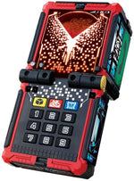 動物戦隊ジュウオウジャー 変身携帯 DXジュウオウチェンジャー