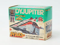 レトロ玩具 科学戦隊ダイナマン DXポピニカ PC-37 ダイジュピター