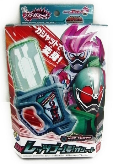 仮面ライダーエグゼイド DXレッツゴー1号ガシャット