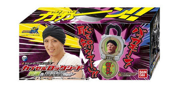 仮面ライダー鎧武 サウンドロックシードシリーズ カプセルロックシード 凰蓮＆鎧武・闇セット