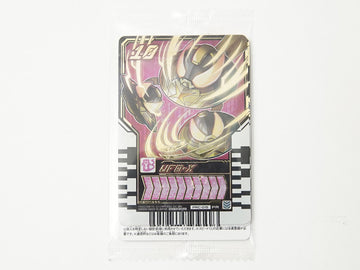 仮面ライダーガッチャード ライドケミートレカ キラカード2枚ゲットキャンペーン プロモパック [未開封]