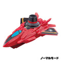 Kaitou Sentai Lupine Ranger VS Police Squadron Patranger VS Vehicle Series DX Red Dial Fighter