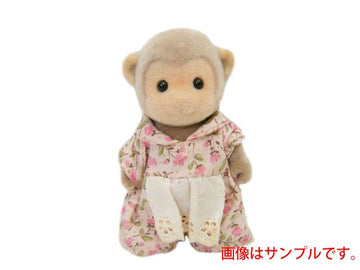 シルバニアファミリー 人形 大人 お母さん サル シャーリー ダーウィン 単品