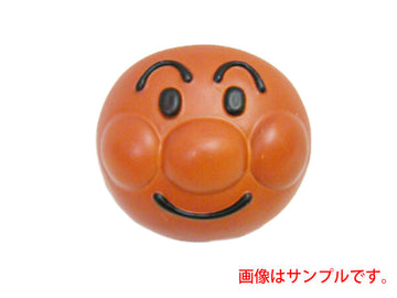 アンパンマン パン工場 かまどでやこう♪ ジャムおじさんのやきたてパン工場 アンパンマンパン 単品