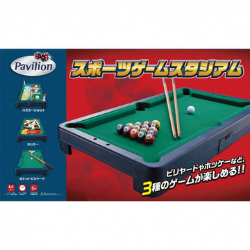 パビリオン スポーツゲームスタジアム