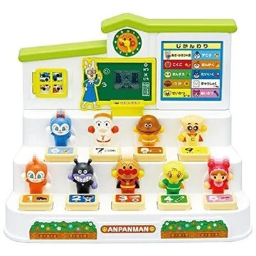 アンパンマン その他 アンパンマン はーい! アンパンマンようちえん教室