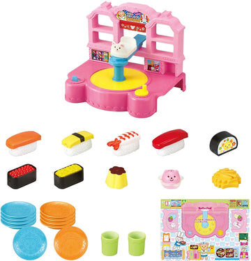 メルちゃん お店屋さん つくって！まわして！くまさんかいてんずし