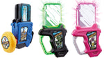 仮面ライダーエグゼイド DX仮面ライダーエグゼイド メモリアルフィニッシュガシャットセットII