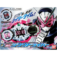 仮面ライダージオウ 変身ベルト DXジクウドライバー