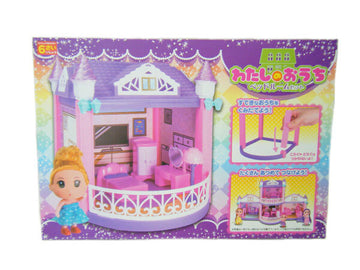 ドールハウス ハウス わたしのおうち ベッドルームセット