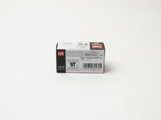 トミカ	プレミアム 07 フォルクスワーゲンタイプⅡ