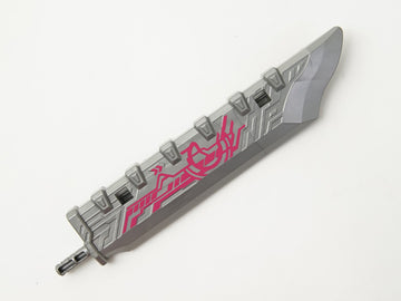 暴太郎戦隊ドンブラザーズ DXドンオニタイジン キジンソード(凸) 修理パーツ 交換部品