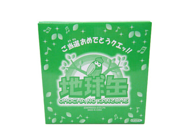 ノベルティ その他 キョロちゃん 地球缶 おもちゃの缶詰