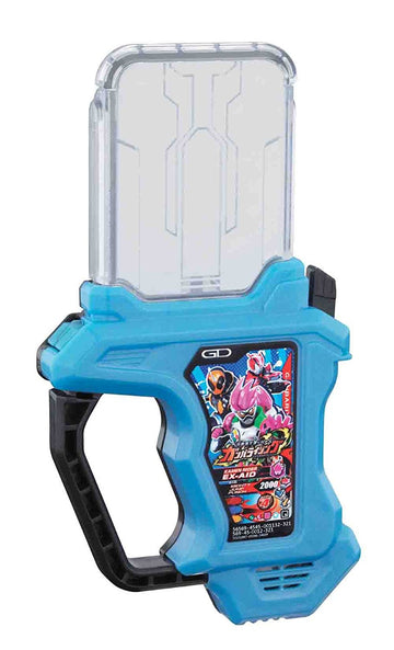 仮面ライダーエグゼイド DXガンバライジングガシャット 単品