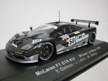イクソ マクラーレン F1 GTR ル・マン Winner LM1995