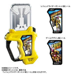 仮面ライダーエグゼイド DX仮面ライダーエグゼイド メモリアルフィニッシュガシャットセット