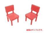 リカちゃん 家具 テーブル/椅子 ピンク色のイス 単品