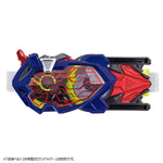 仮面ライダーゼロワン DXエデンゼツメライズキー＆エデンドライバーユニット