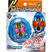 仮面ライダージオウ DXフォーゼコズミックステイツライドウォッチ