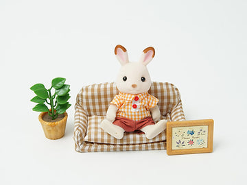 シルバニアファミリー 人形 ショコラウサギのお父さん・家具セット DF-07[未開封]