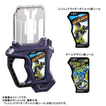 仮面ライダーエグゼイド DX仮面ライダーエグゼイド メモリアルフィニッシュガシャットセット