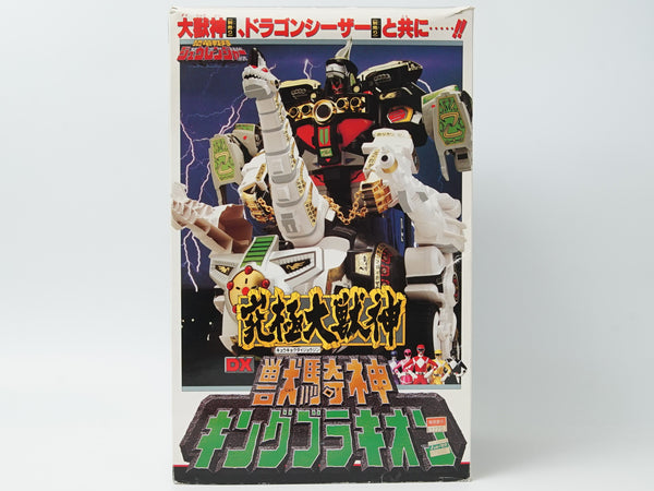 恐竜戦隊ジュウレンジャー 獣騎神 DXキングブラキオン
