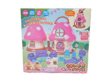 ドールハウス ハウス わたしのキノコハウス