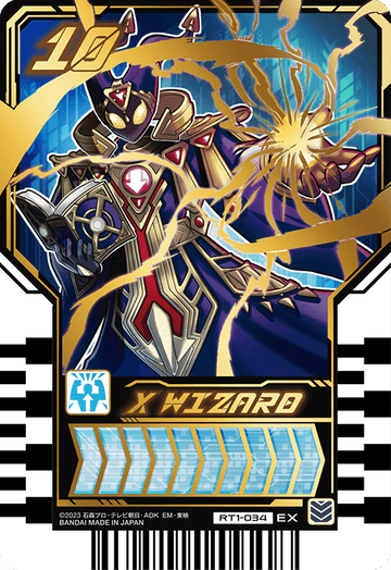 ライドケミートレカ RT1-034 X WIZARD クロスウィザード EX