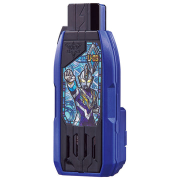 ウルトラマントリガー DXガッツハイパーキー ウルトラマントリガー スカイタイプキー [箱・説明書なし]