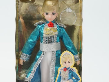 リカちゃん ゆめみるお姫さま あこがれの王子さま ハルトくん