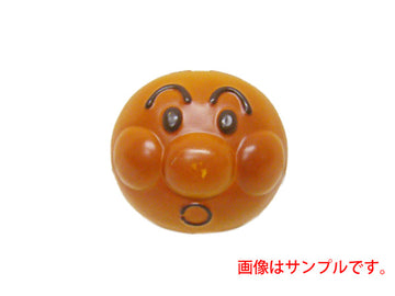 アンパンマン パン工場 いらっしゃいませ！ジャムおじさんのやきたてパン工場 なかよしパンセット2 ずんだアンパンマンパン 単品