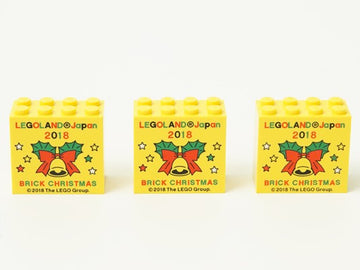 LEGO レゴ パーツ LEGOLAND JAPAN 限定ブロック 3個セット 2018 CHRISTMAS