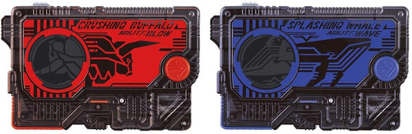 仮面ライダーゼロワン プログライズキーセット02 DXクラッシングバッファロープログライズキー&スプラッシングホエールプログライズキー