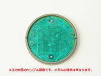仮面ライダーOOO (オーズ) 変身ベルト DXオーズドライバー [箱・説明書なし]