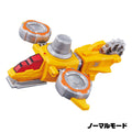 快盗戦隊ルパンレンジャーVS警察戦隊パトレンジャー VSビークルシリーズ DXイエローダイヤルファイター