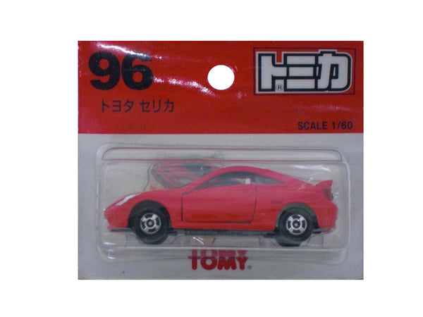 トミカ No.96 トヨタ セリカ