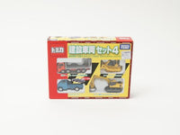 トミカ	 建設車両セット4