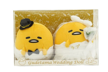 サンリオ ぬいぐるみ 市販品 ぐでたま ウェディングドール