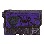 仮面ライダーゼロワン DXプログライズキーセット03