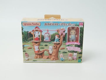 シルバニアファミリー かわいいロープウェイセット  コ-64