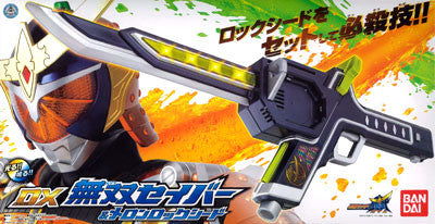 Kamen Rider Gaim DX Musou Saber & Melon Rock Seed