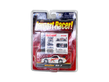 ジャダトイズ マツダ RX-7