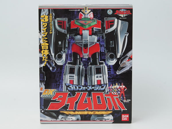 未来戦隊タイムレンジャー 3Dフォーメーション DXタイムロボ