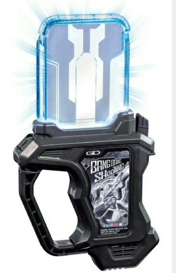 仮面ライダーエグゼイド ユニクロ限定 プロトバンバンシューティングガシャット [説明書なし]